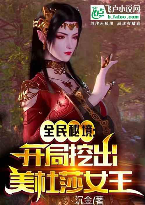 法润海淀 | 海淀区“冬日普法添暖意”活动集锦(二十八)