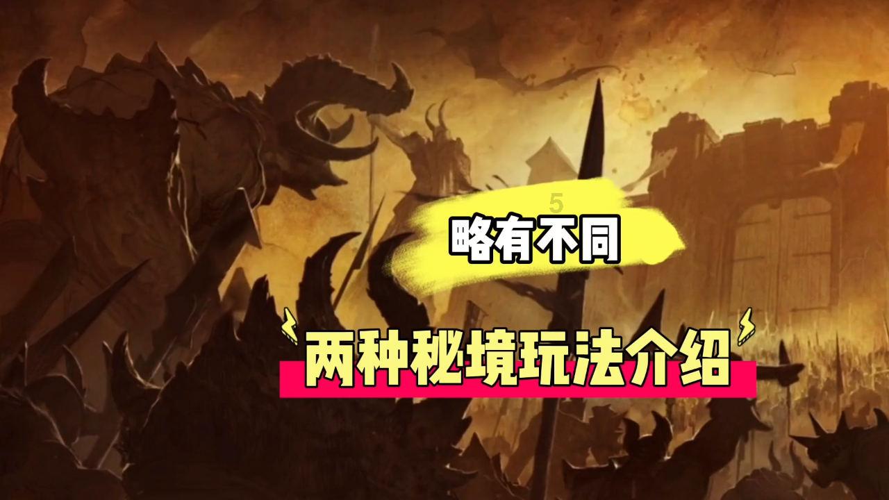 为啥去年疫情严重生意还好？今年生意那么难做？