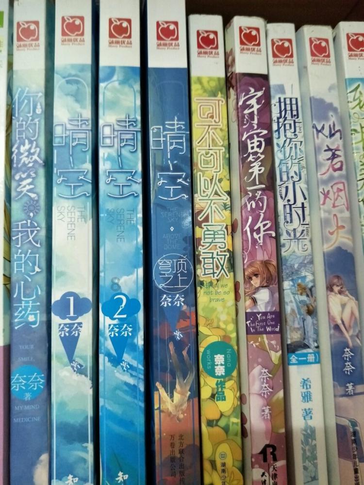铁东法院：一定要系好安全带，切勿拿生命开玩笑