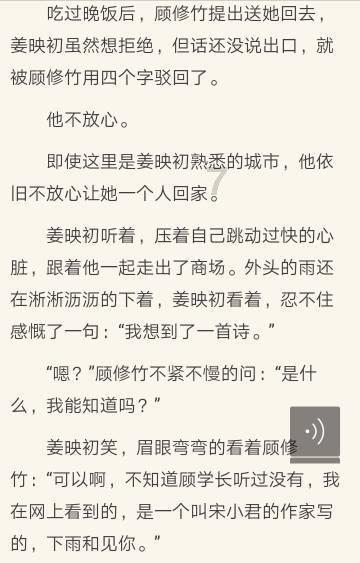 这个春节 来这里听音乐逛市集看大片