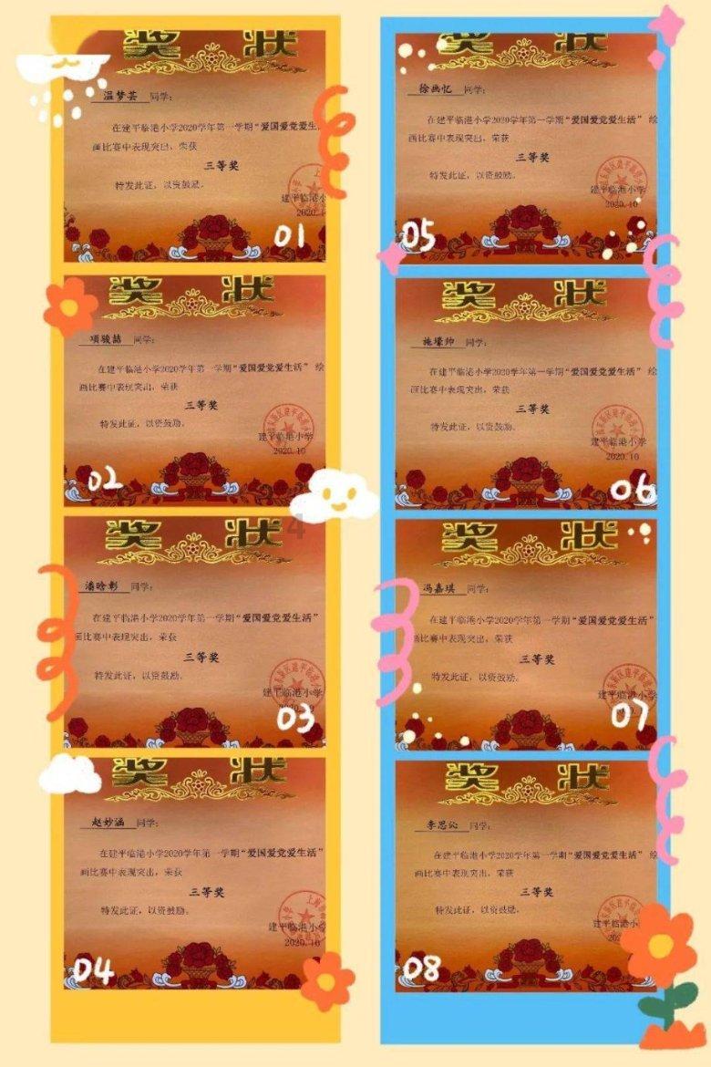 拯救毛茸茸男人