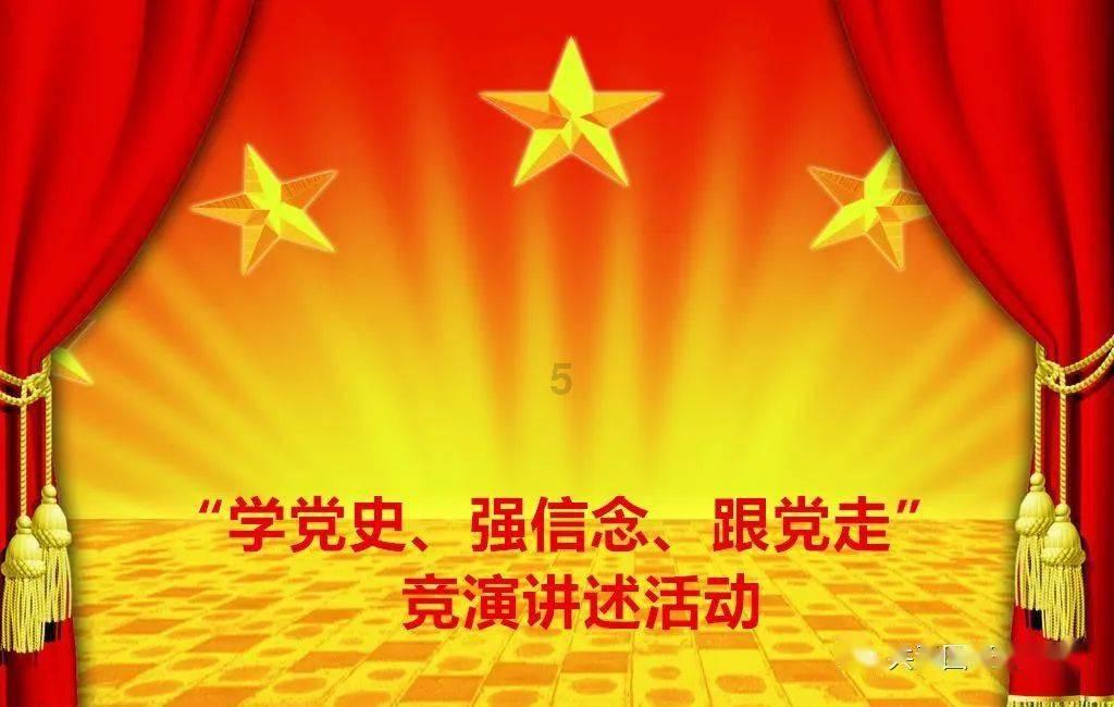 意想不到的旅程