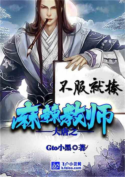篮球比赛中的卡位是什么意思？游戏画面