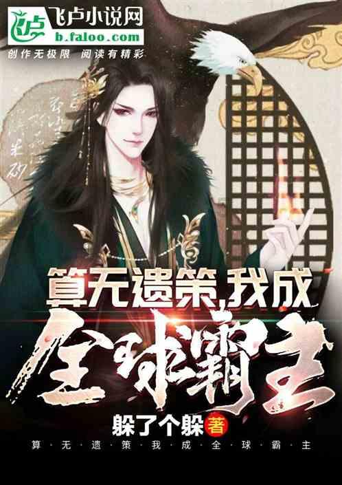 什么样的qq网名会让女生对你有好感-全方位有问必答平台
